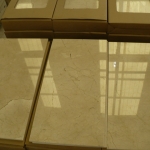 Crema Marfil 61x30,5x1 cm Clasico
