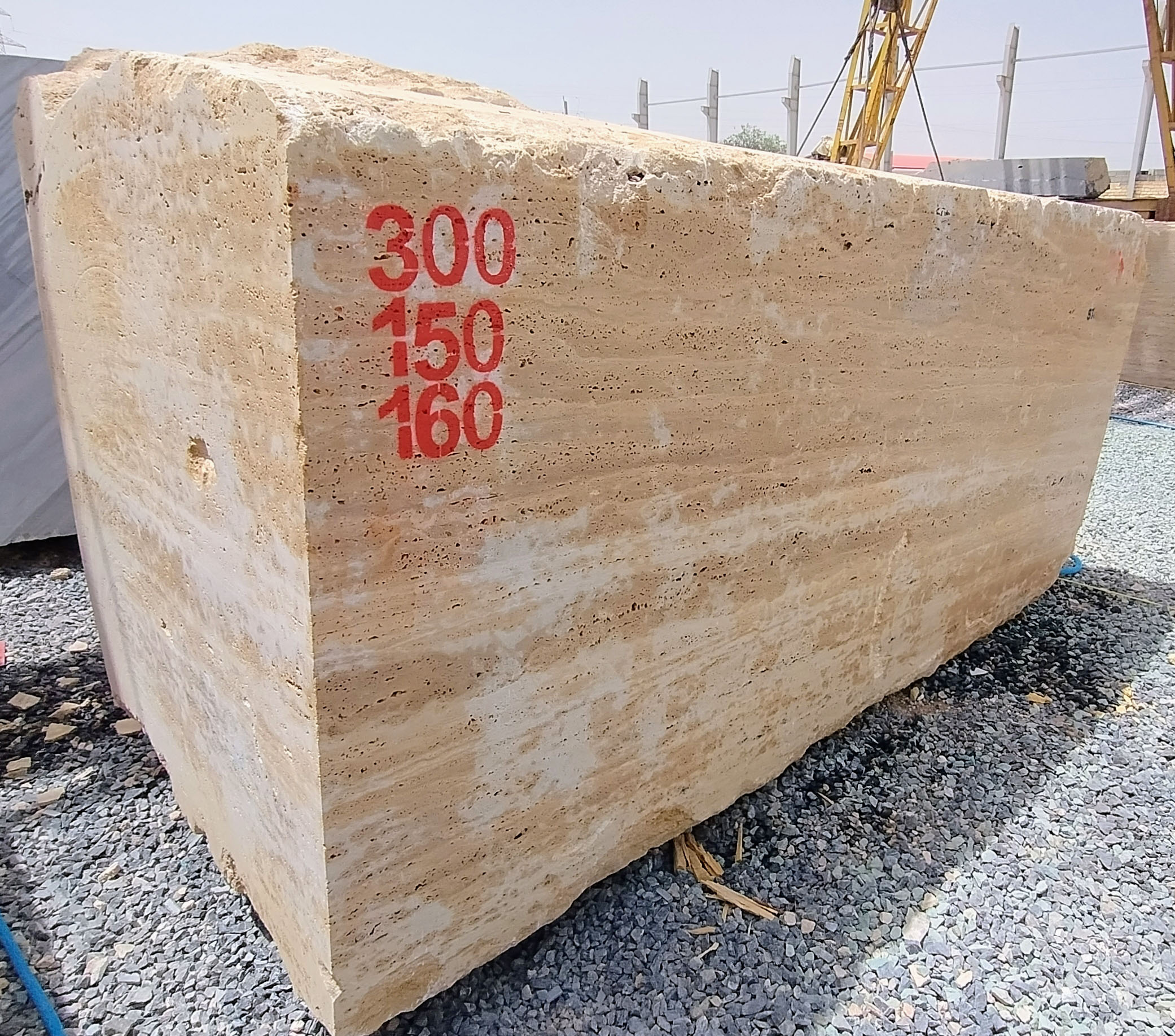 Travertine