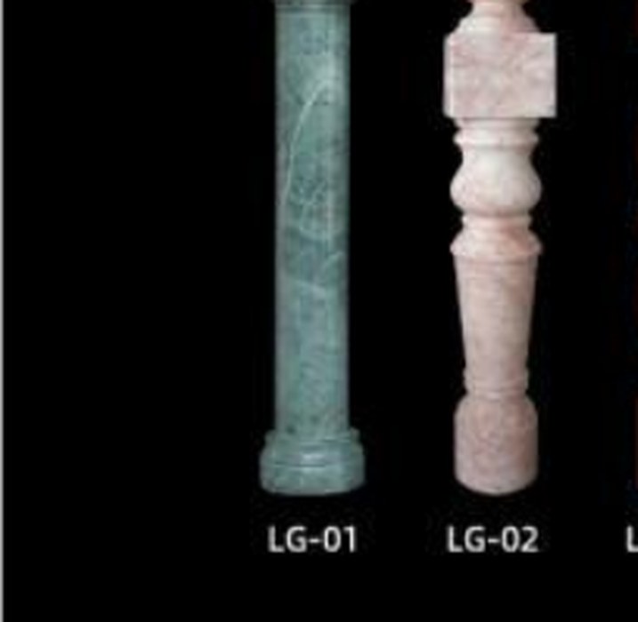 Stone Railing LG-01