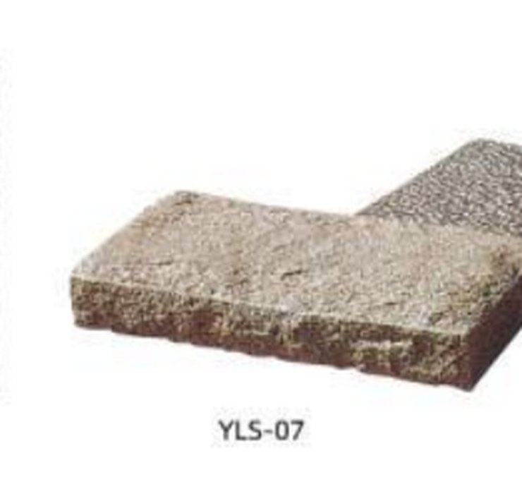 Garden Stone YLS-07