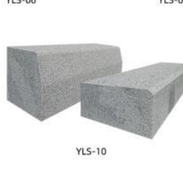 Garden Stone YLS-10