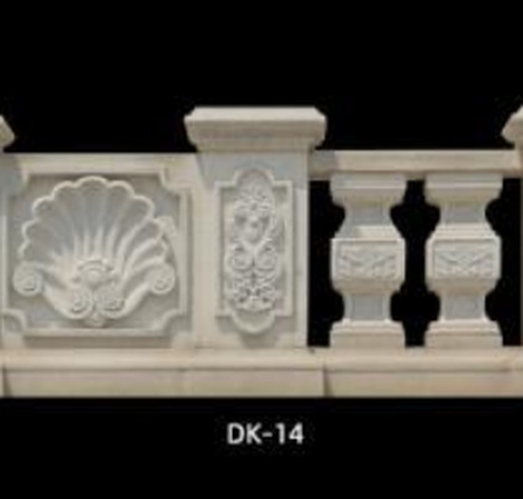 Stone Sculpture DK-14