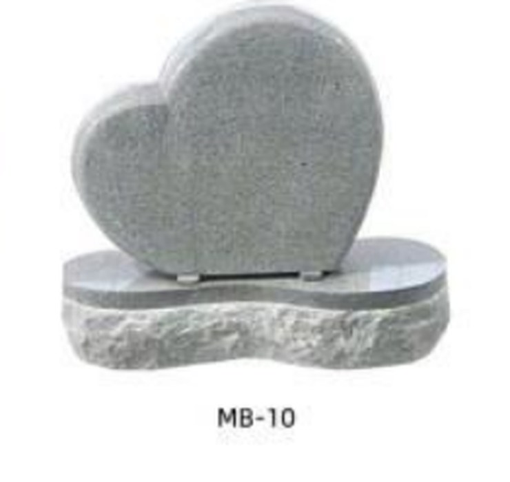 Tombstone MB-10