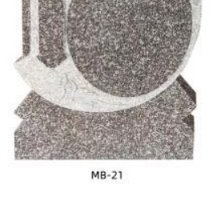 Tombstone MB-21