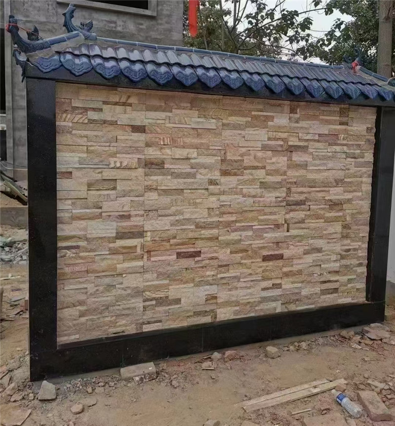 Yellow Wood Grain Stacked Stone