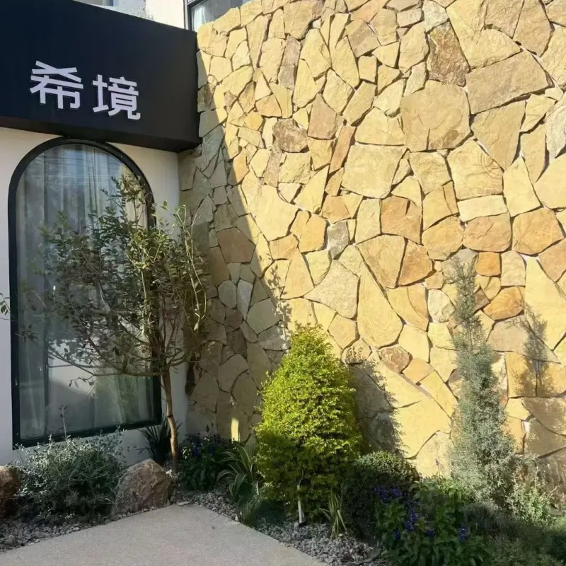 Yellow Slate Irregular Stone Cladding for Courtyard Walls