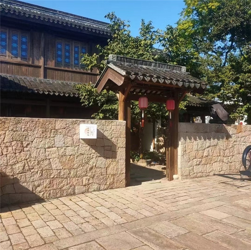Beige Crazy Paving Stone for Patio & Landscape Wall